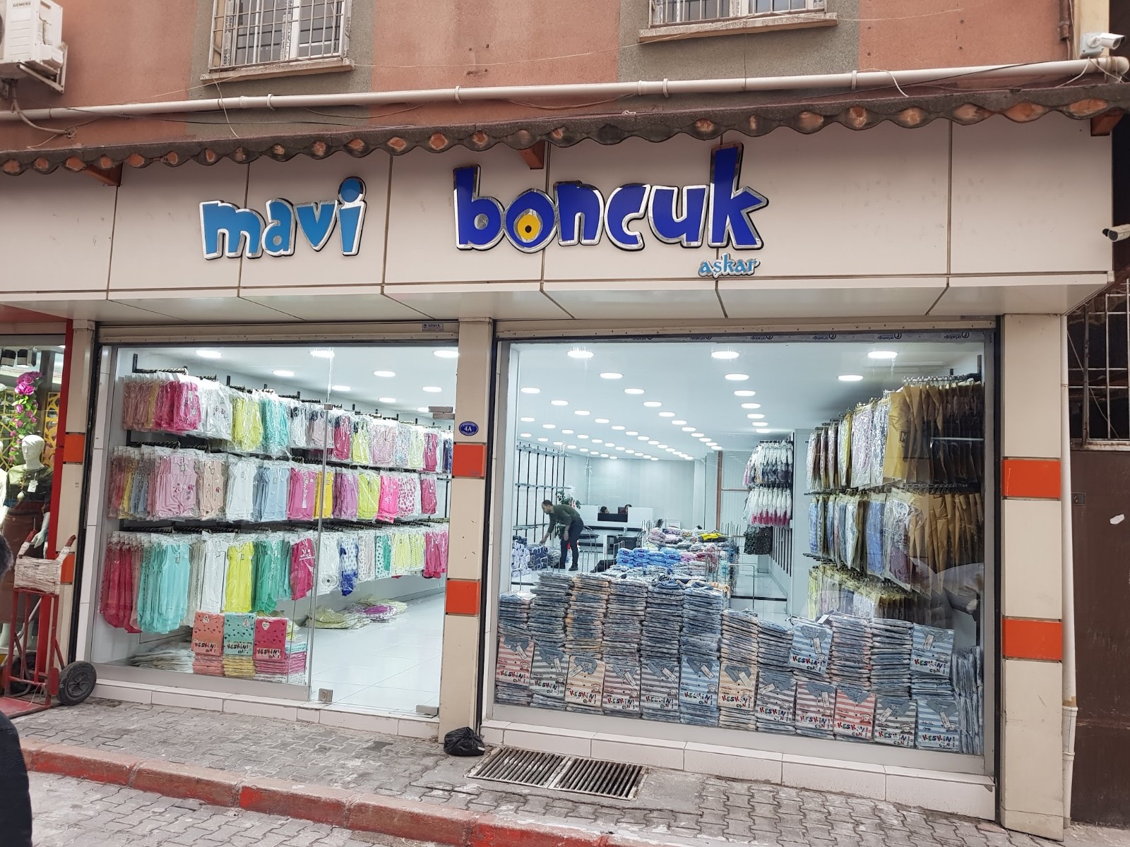 Işıksız Kutu Harf